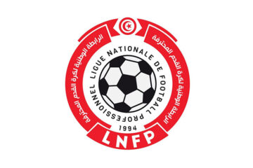 [BLOG] Guide de la saison 2021-2022 de LP1. Part. I