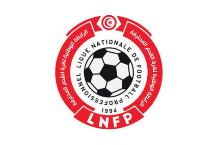 Football, LP1 : le programme de la 11e journée