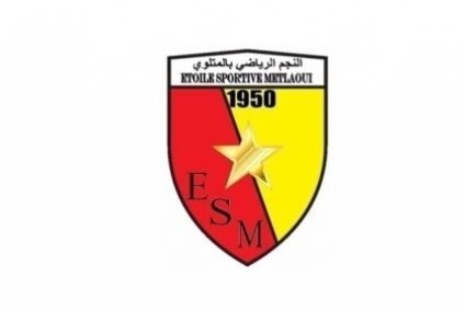 Football, Mercato : l’ESM termine son recrutement