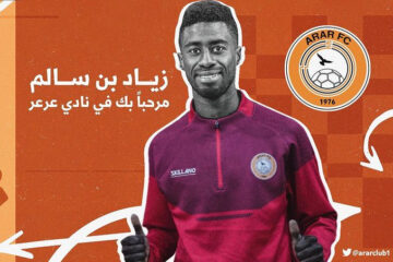 Football, Mercato : Zied Bensalem s’engage avec Arar