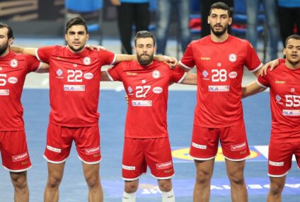 Handball, IHF World Championship : La Tunisie bat largement la République Démocratique du Congo