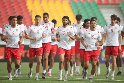 Football, AFCONU20 : La Tunisie pour une place dans le dernier carré