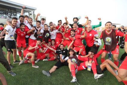 Football, AFCONU20 : La Tunisie qualifiée.. au bout de l’ennui