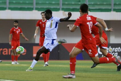 Football, AFCONU20 : La Tunisie à l’arrêt face à la Centrafrique..