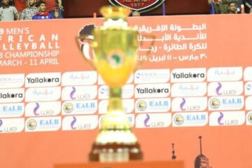 Volleyball, African Clubs Championship : le CSS et l’Espérance iront iront à Sousse