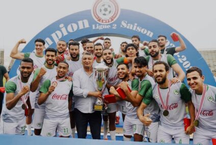 Football, LP2 : le Club Sportif de Hammam-Lif rafle le titre