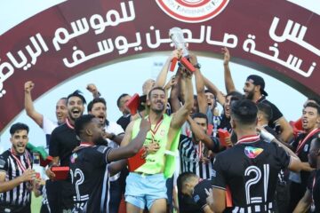 Football, Coupe : Le Club Sportif Sfaxien remporte sa 6e couronne, au bout des tirs au but..