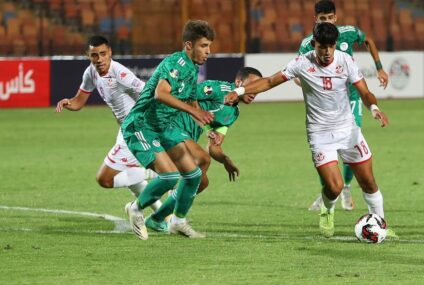 Football, Arab Cup U-20 : la Tunisie échoue aux portes de la finale