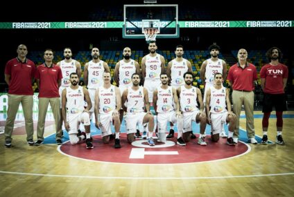 Basketball, AfroBasket : Team Tunisia commence  par un franc succès