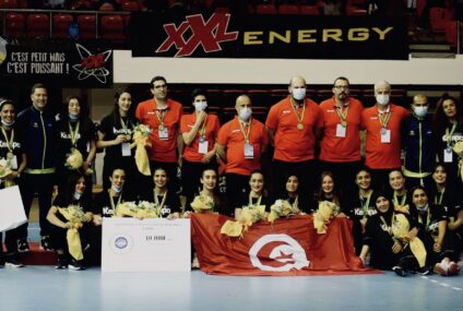 Handball, IHF World Championship : la Tunisie dans le groupe F