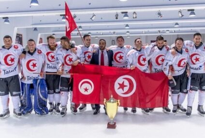 Hockey, IIHF : la Tunisie pour la première fois dans le gotha mondial