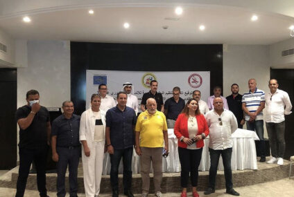 Handball, Arab Handball Championship of Champions : Hammamet sera hôte de la 36e édition