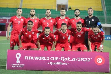 Football, la Tunisie recule de deux places au classement FIFA