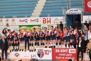 Volleyball, Tunisie Télécom Supercup : le Club Féminin de Carthage continue son hégémonie !