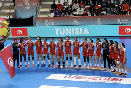 Handball, IHF World Women’s Handball Championship : la Tunisie connaît ses premières victoires au Mondial 2021
