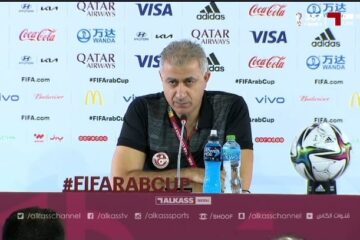 FIFA Arab Cup : Mondher Kebaier  » Malgré les absences, on fera tout pour gagner face à la Syrie.. »