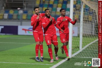 Football, CAF Confederation Cup : le TP Mazembe en quart de finale et Al-Ittihad se relance, suspens total dans le groupe D