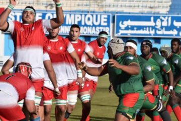 Rugby, Rugby Africa Cup : le XV de Tunisie affronte le Sénégal en amical