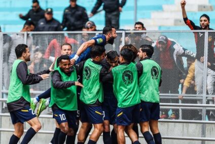 Football, CAF Champions League : l’Espérance s’adjuge le Clásico Tunecino contre l’Étoile