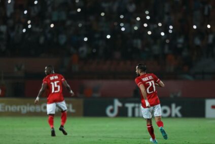 Football, CAF Champions League : Al Ahly arrache sa place en quarts, le Raja termine premier du groupe B !