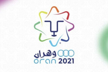 Handball, Jeux Méditerranéens : la délégation tunisienne connait ses adversaires pour la phase de groupe.