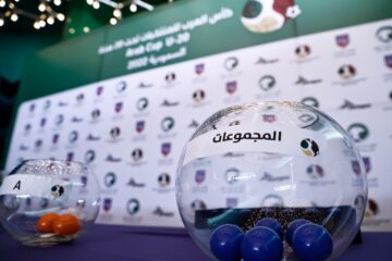 Football, Arab Cup U-20 : la Tunisie sera dans le groupe E.