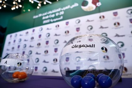 Football, Arab Cup U-20 : la Tunisie sera dans le groupe E.