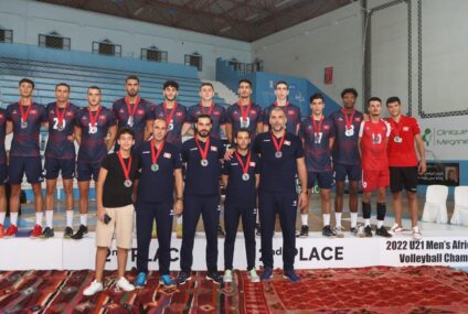 Volleyball, CAN U-21 : la Tunisie échoue aux portes du titre contre l’Égypte.
