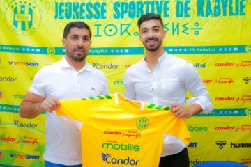 Football, Mercato : Radhouane Zerdoum s’engage avec la Jeunesse Sportive de Kabylie