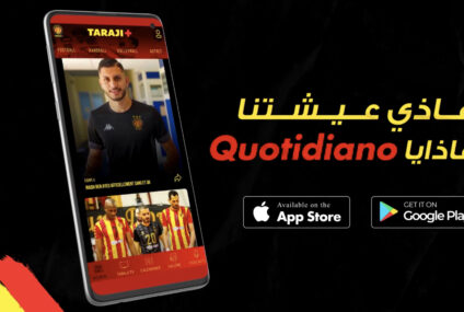 Digital : l’Espérance lance son application mobile Taraji +