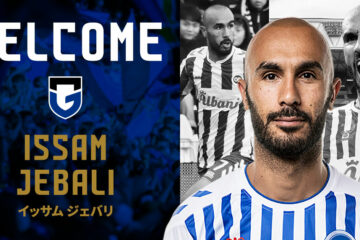 Football, Issam Jebali : « Je suis honoré et heureux de signer au Gamba Osaka »