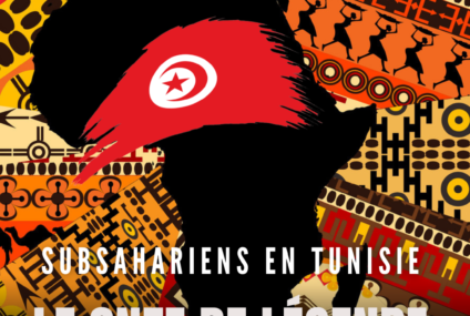 Subsahariens en Tunisie : Le Onze de légende d’Ettachkila !