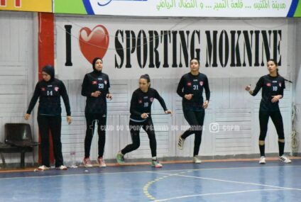 Handball, Coupe : le Club Sportif Féminin de Moknine surclasse l’Orange de Menzel Bouzelfa, le CA et l’ASFT se qualifient pour le dernier carré.