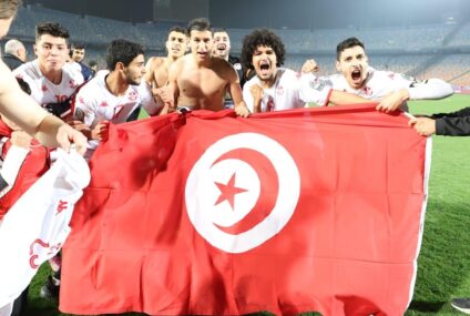Football, CAN U20 : Une qualification historique pour la Tunisie !