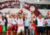 Football, Coupe : l’Olympique de Béja à la reconquête de son lustre d’antan !