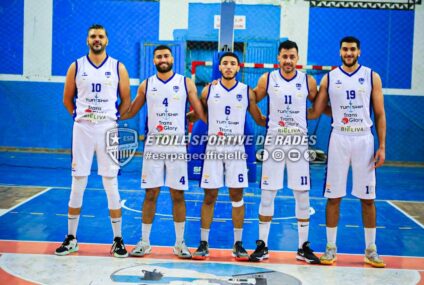 Basketball, Pro A : l’Étoile Sportive de Radès et l’Union Sportive de Monastir commencent par une victoire ! Le CA s’impose à l’extérieur.