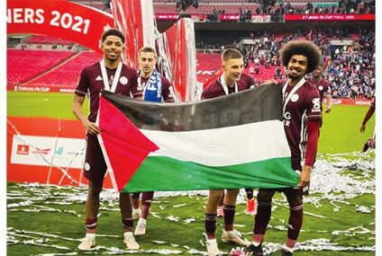 Ils ont affiché leur support à la Palestine : Le Onze d’Ettachkila.