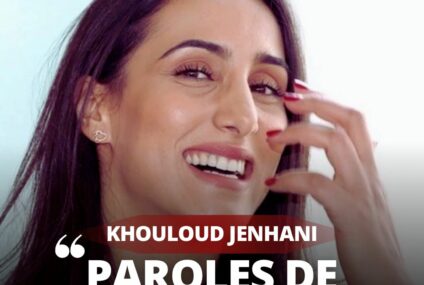 Paroles de volleyeuses | Khouloud Jenhani 
